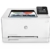 HP Color LaserJet Pro 200 M252dw Test