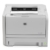 HP LaserJet P2035 Laserdrucker (A4, Drucker, USB, 600x600 dpi) grau -